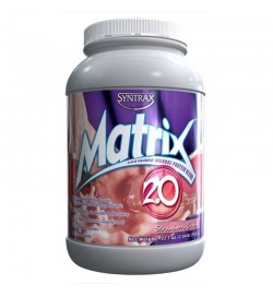Matrix 0,9 кг